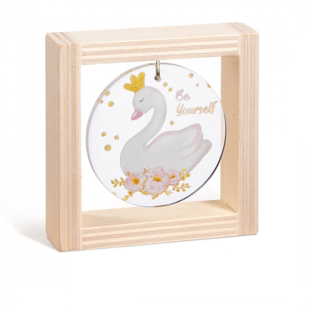 Ξύλινο καδράκι με plexiglass 