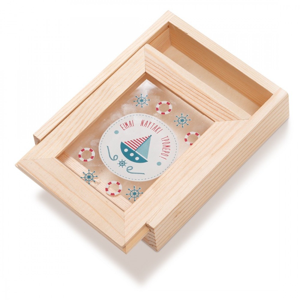 Ξύλινη Κασετίνα με κορνίζα Plexi 