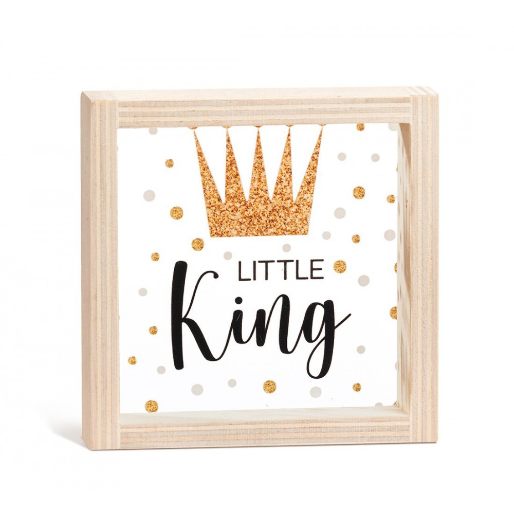 Ξύλινο Καδράκι με Plexi 