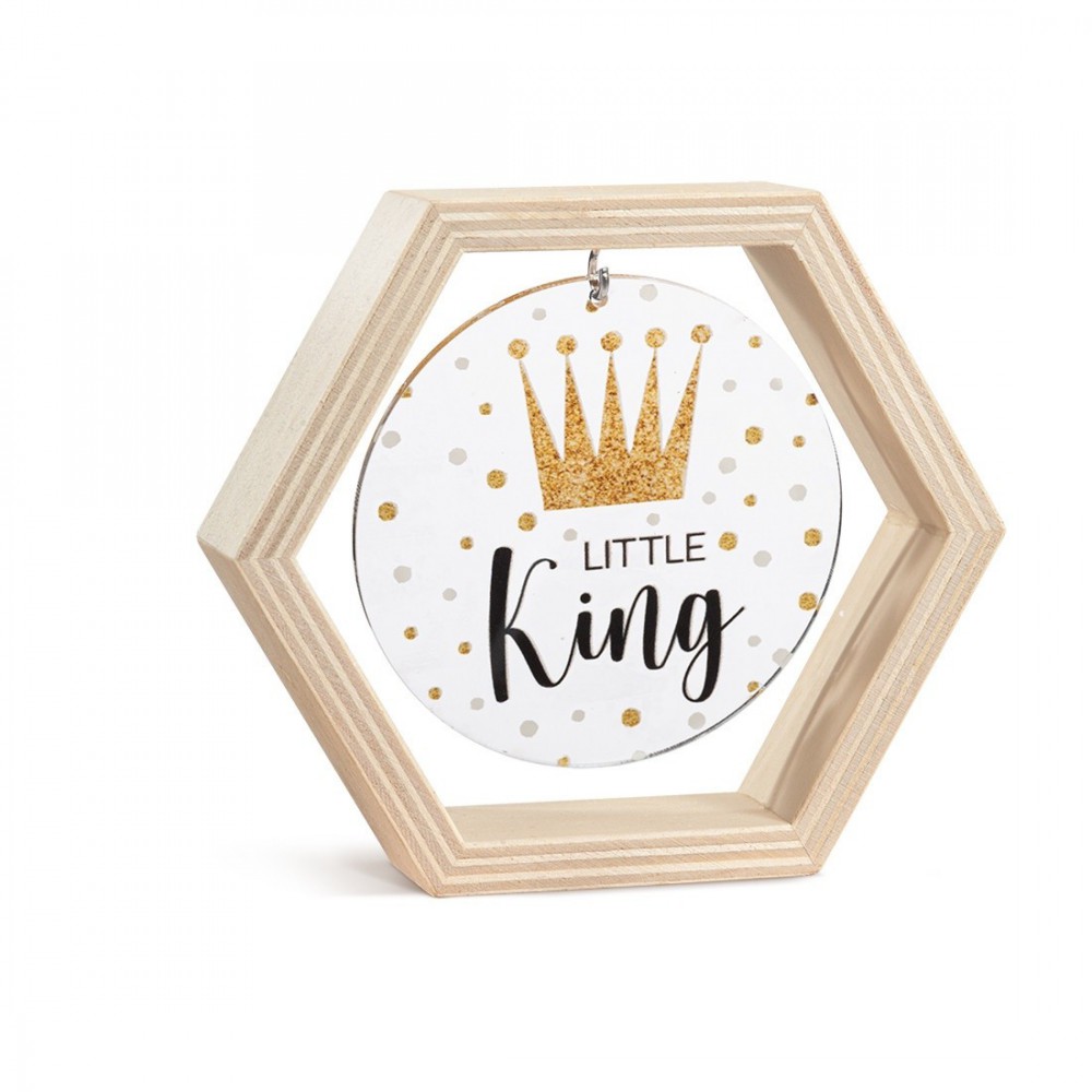 Ξύλινο Εξάγωνο Καδράκι με Plexi 