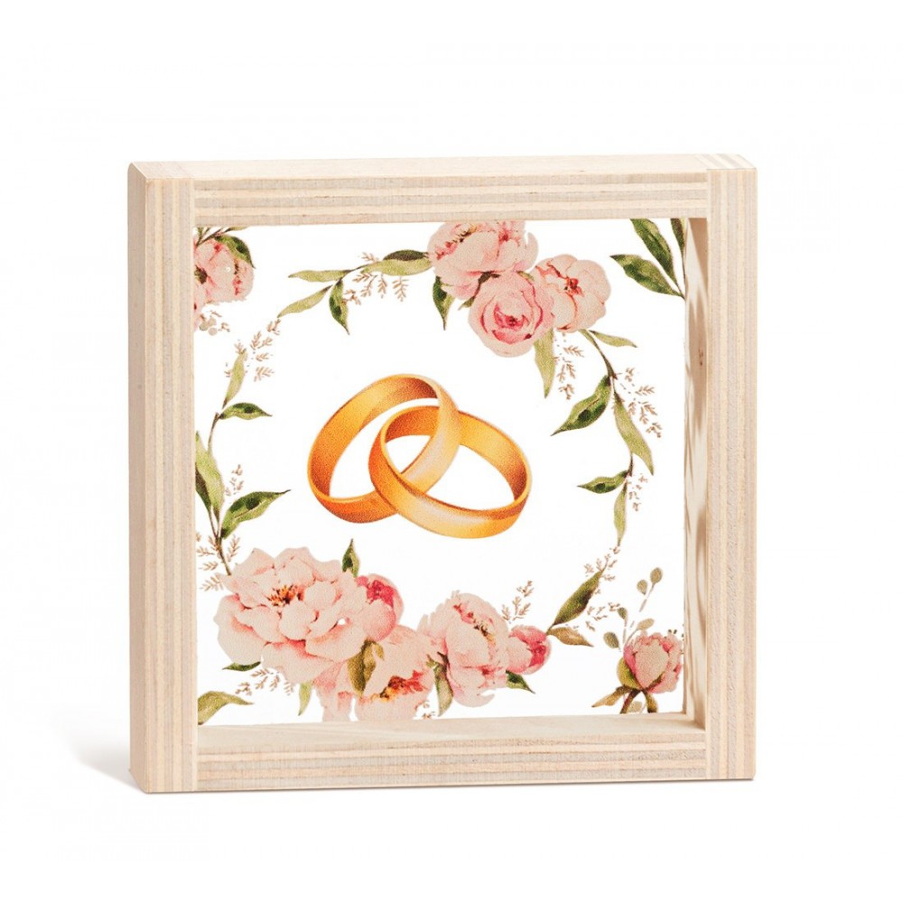 Ξύλινο Καδράκι με Plexi 