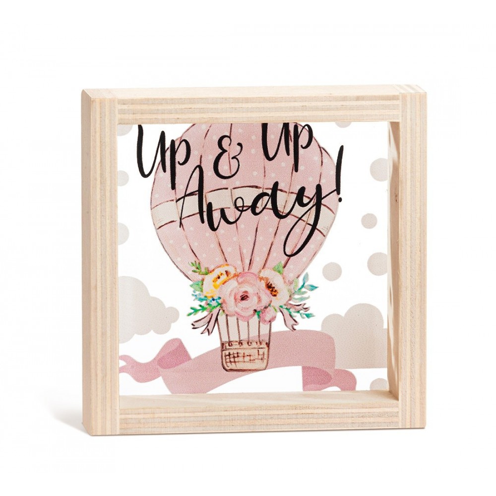 Ξύλινο Καδράκι με Plexi 