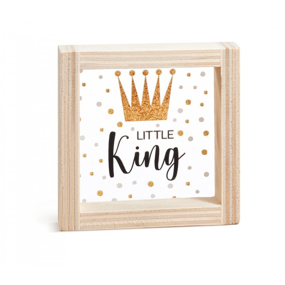 Ξύλινο Καδράκι με Plexi 