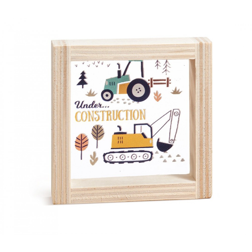 Ξύλινο Καδράκι με Plexi 