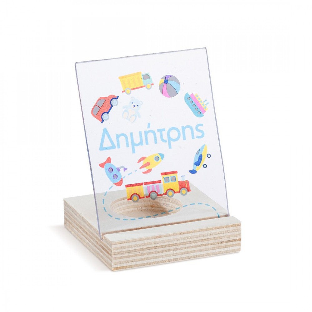 Ξύλινο ρεσό με καδράκι Plexi 