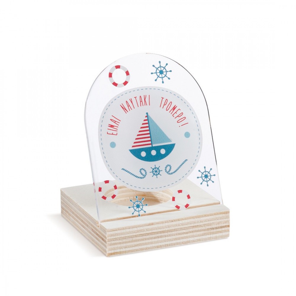 Ξύλινη Βάση Ρεσώ με Plexi 