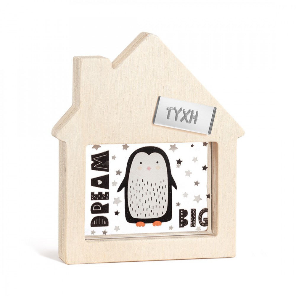 Ξύλινο Διακοσμητικό Σπιτάκι με Plexi 