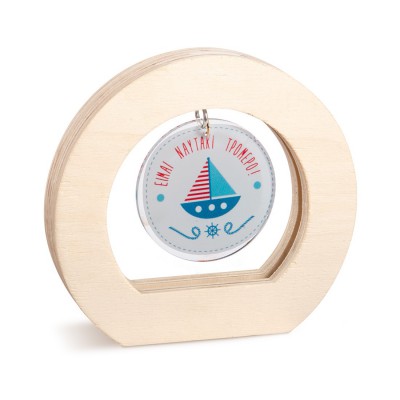 Ξύλινο Οβάλ Καδράκι με Plexi