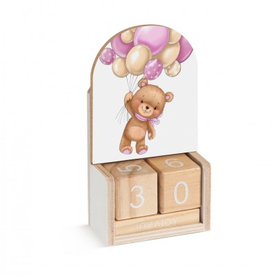 Ξύλινο Ημερολόγιο Αρκουδάκι