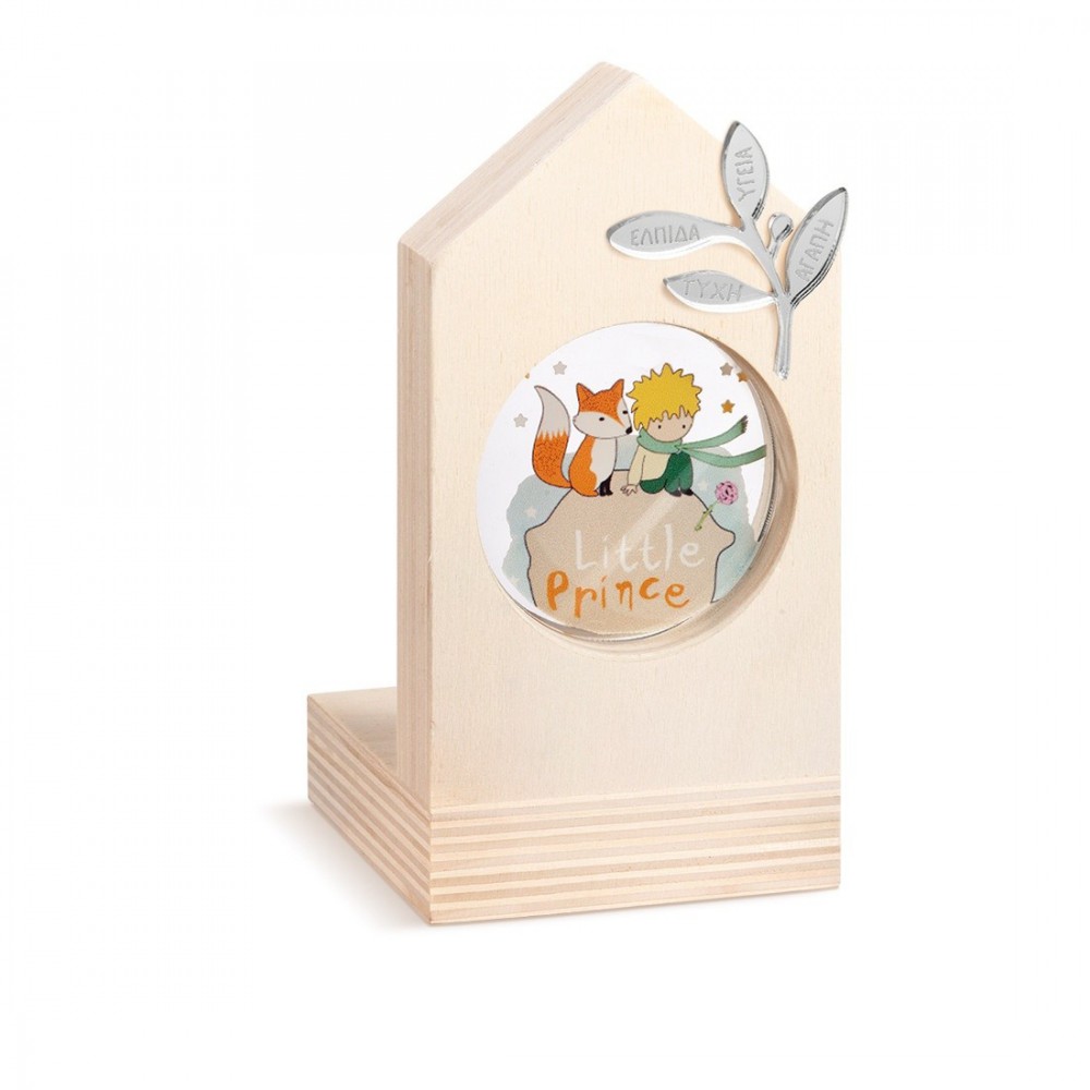 Ξύλινο Σπιτάκι Ρεσώ με Plexi 