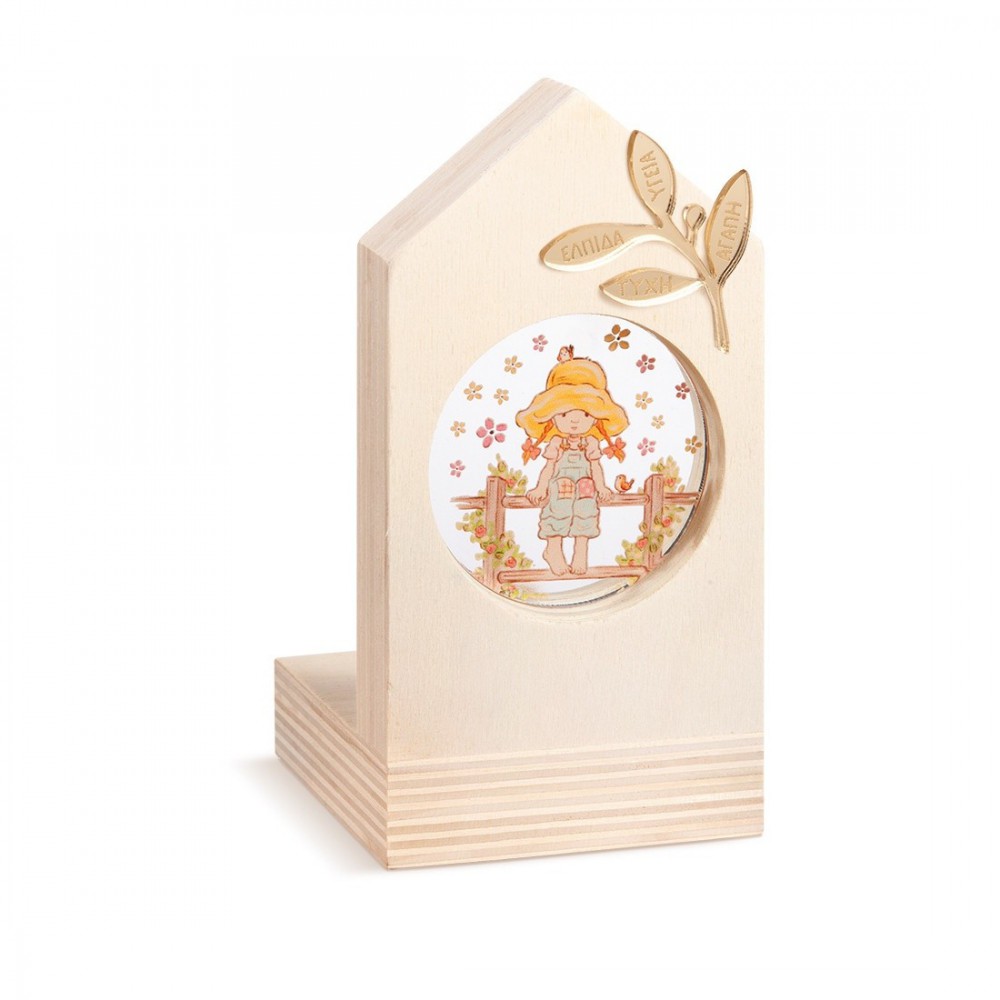 Ξύλινο Σπιτάκι Ρεσώ με Plexi 