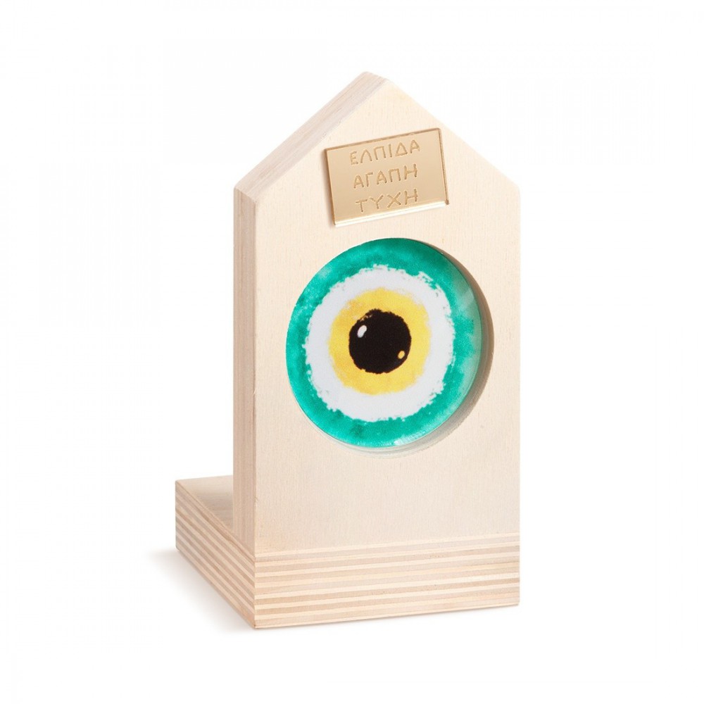 Ξύλινο Σπιτάκι Ρεσώ με Plexi 