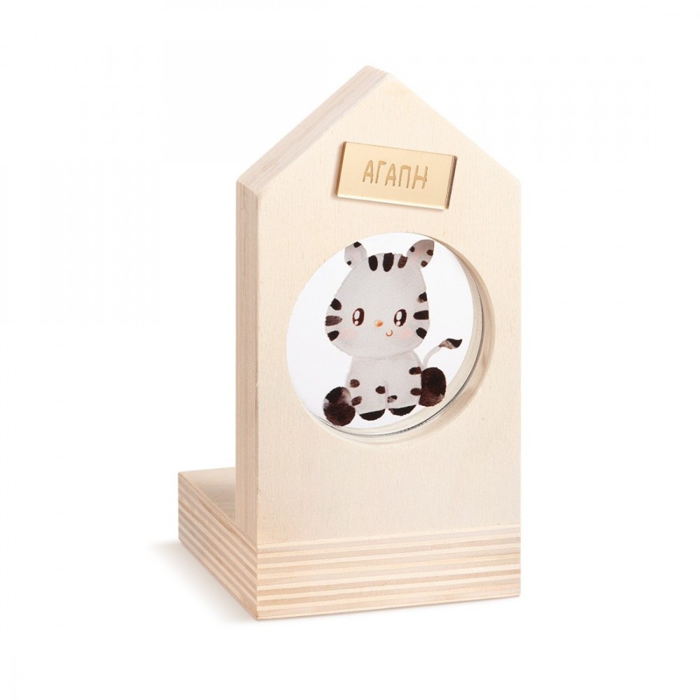 Ξύλινο Σπιτάκι Ρεσώ με Plexi 