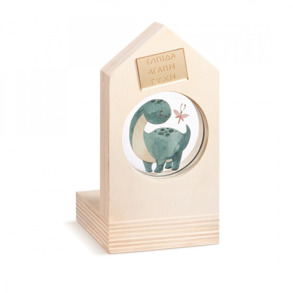 Ξύλινο Σπιτάκι Ρεσώ με Plexi 