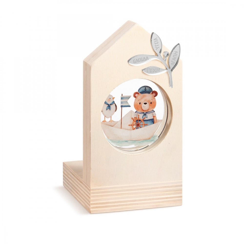 Ξύλινο Σπιτάκι Ρεσώ με Plexi 