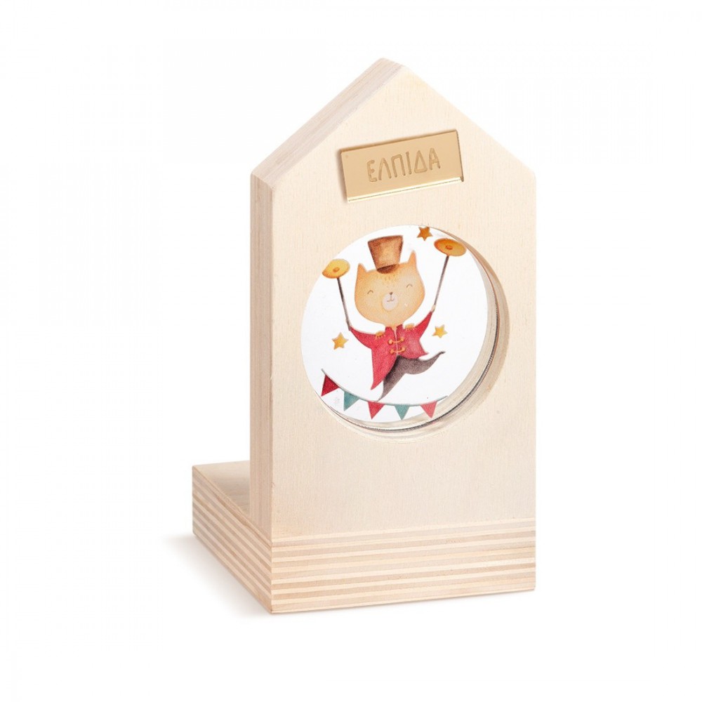 Ξύλινο Σπιτάκι Ρεσώ με Plexi 