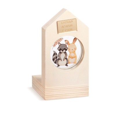 Ξύλινο Σπιτάκι Ρεσώ με Plexi