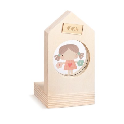 Ξύλινο Σπιτάκι Ρεσώ με Plexi