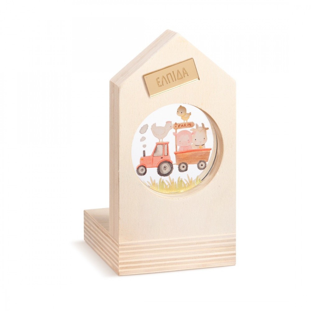 Ξύλινο Σπιτάκι Ρεσώ με Plexi 