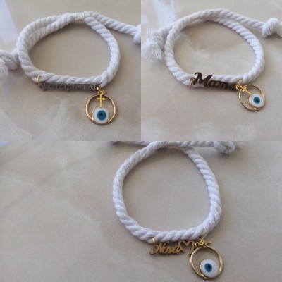 Μαρτυρικό Βραχιόλι Μαμά - Νονά