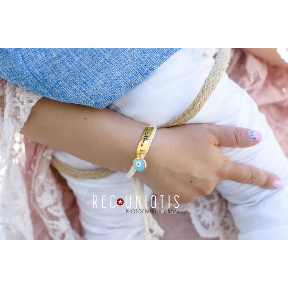 Μαρτυρικό Βραχιόλι