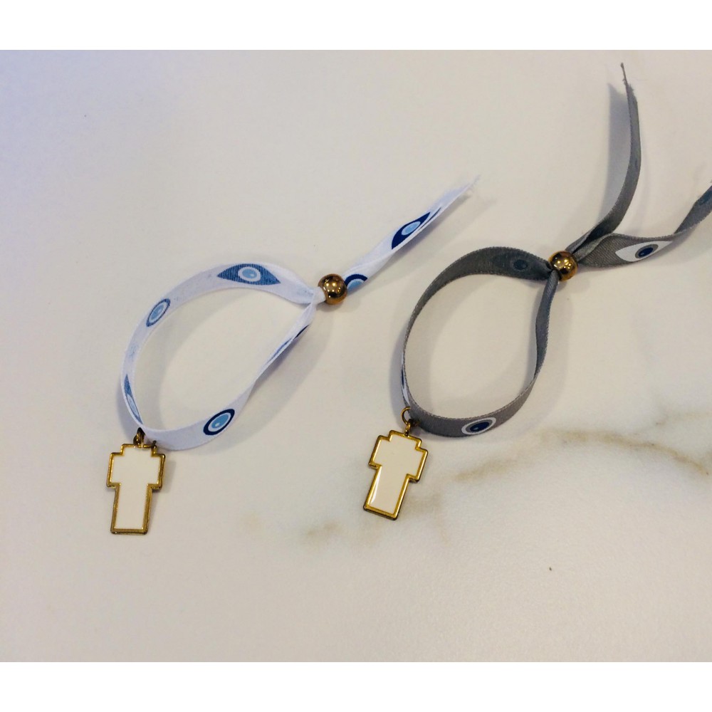 Μαρτυρικό Βραχιόλι