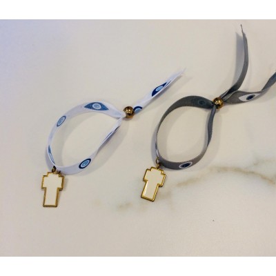 Μαρτυρικό Βραχιόλι