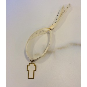 Μαρτυρικό Βραχιόλι