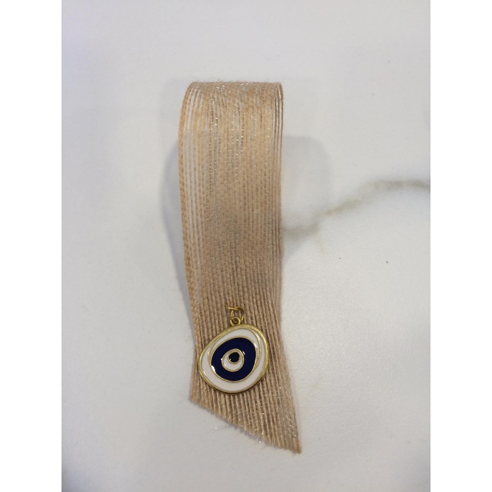 Μαρτυρικό Βραχιόλι