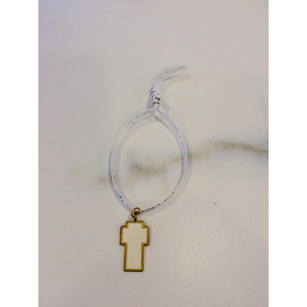 Μαρτυρικό Βραχιόλι