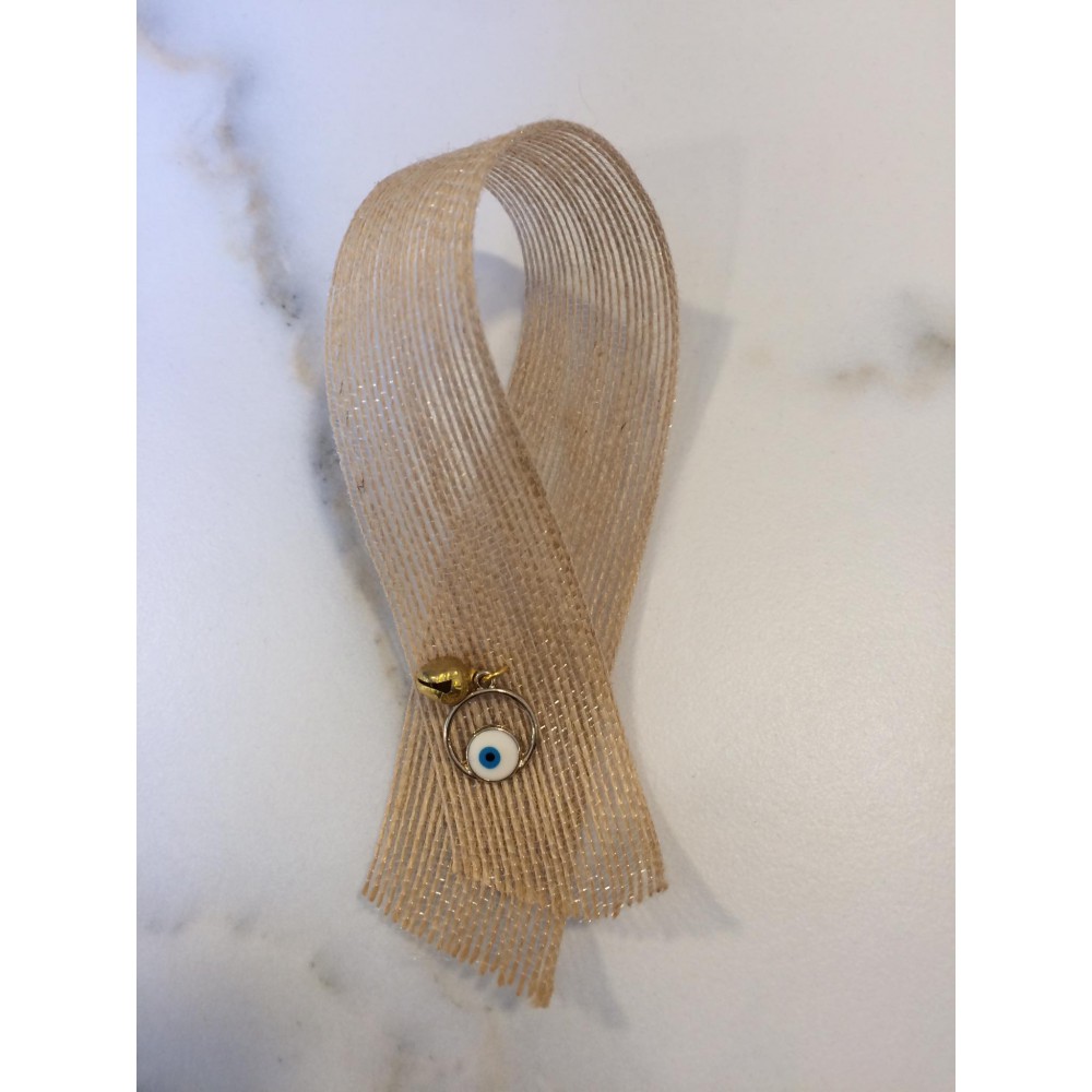 Μαρτυρικό Βραχιόλι