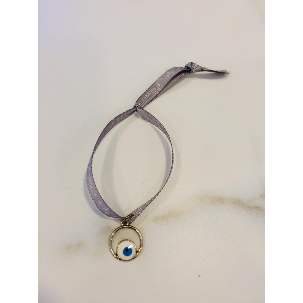 Μαρτυρικό Βραχιόλι