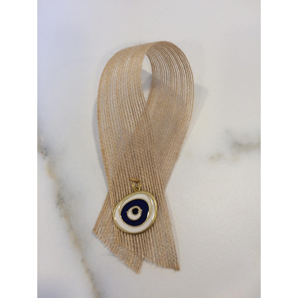 Μαρτυρικό Βραχιόλι