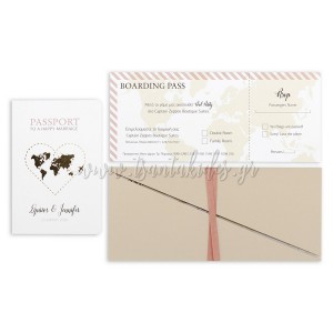 Προσκλητήριο Γάμου 7711 3Π2