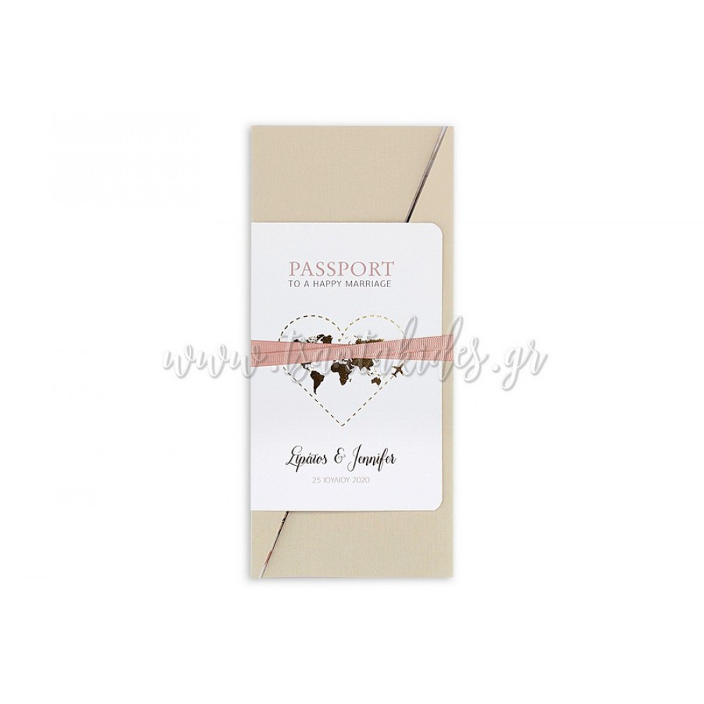 Προσκλητήριο Γάμου 7711 3Π2