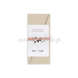 Προσκλητήριο Γάμου 7711 3Π2