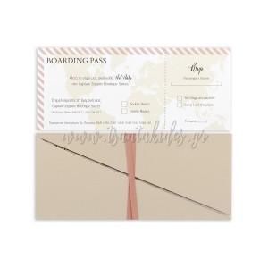 Προσκλητήριο Γάμου 7711 3Π2