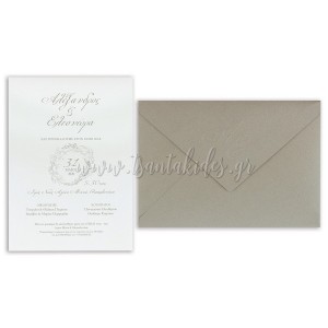 Προσκλητήριο Γάμου 7712 No35Κ
