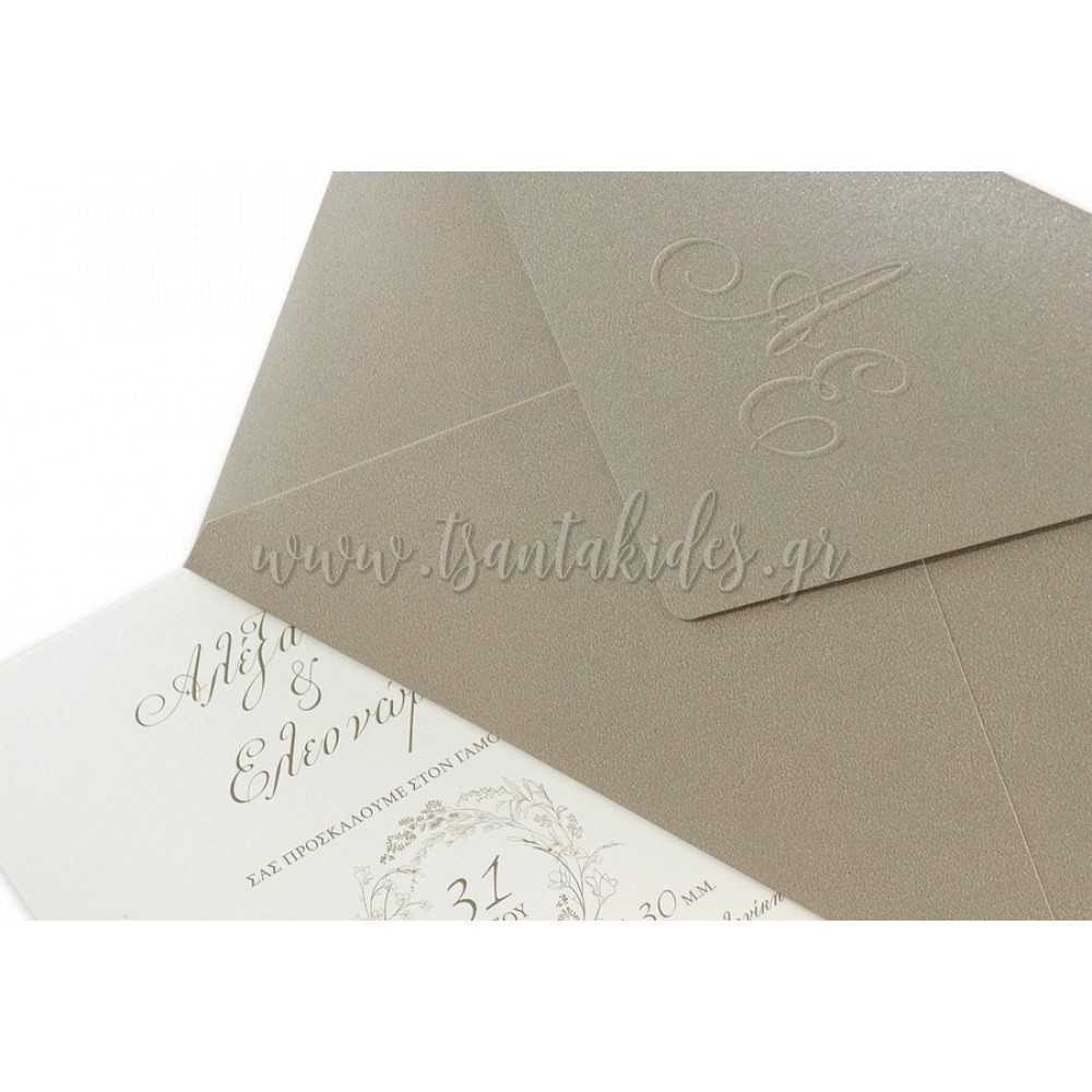 Προσκλητήριο Γάμου 7712 No35Κ