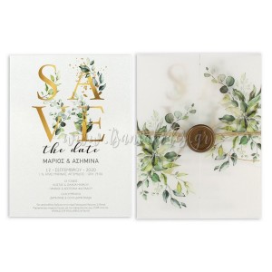 Προσκλητήριο Γάμου 7713 3Π23 No106Κ (Ριζόχαρτο)