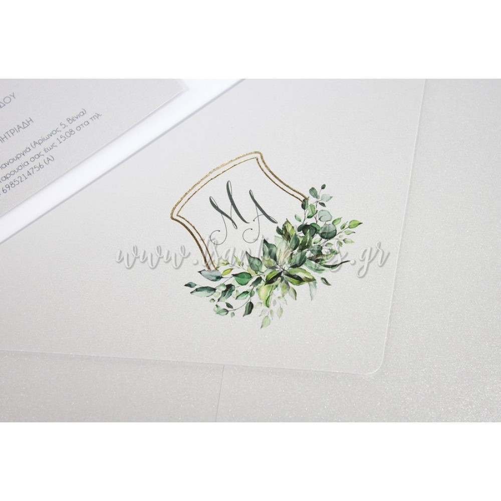 Προσκλητήριο Γάμου 7713 3Π23 No106Κ (Ριζόχαρτο)