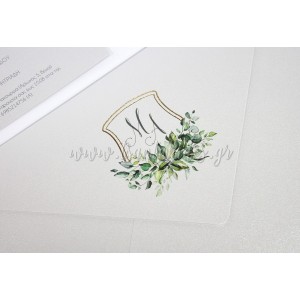 Προσκλητήριο Γάμου 7713 3Π23 No106Κ (Ριζόχαρτο)