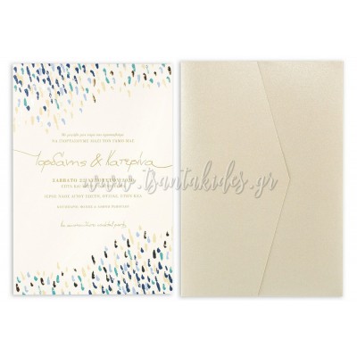 Προσκλητήριο Γάμου 7714 No103Κ