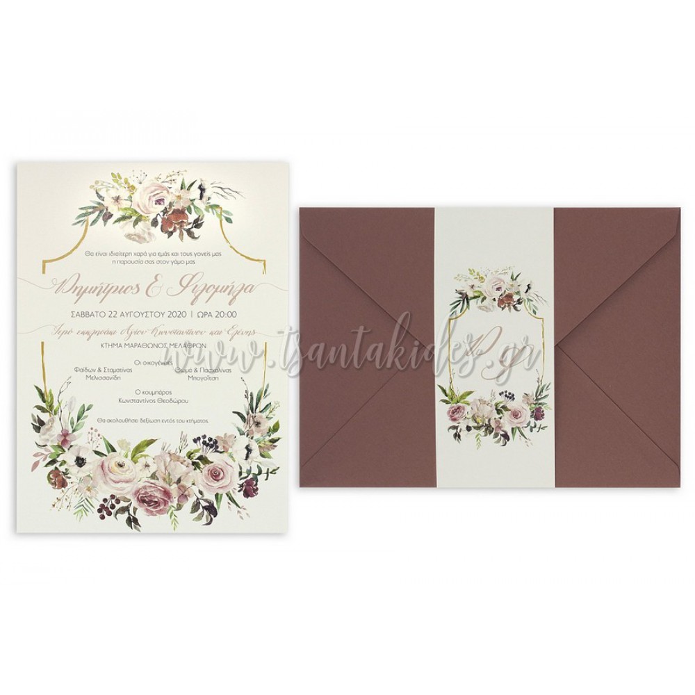 Προσκλητήριο Γάμου 7716 No106Κ
