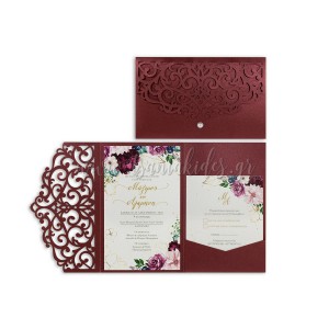 Προσκλητήριο Γάμου 7718 3Π11 (Laser Cut)