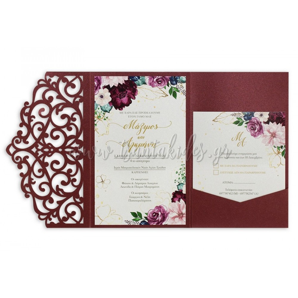 Προσκλητήριο Γάμου 7718 3Π11 (Laser Cut)