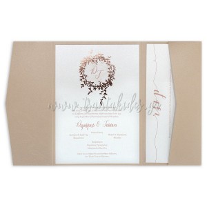 Προσκλητήριο Γάμου  7720 3Π17