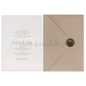 Προσκλητήριο Γάμου 7722 No35Κ