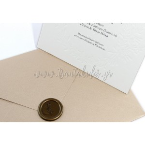 Προσκλητήριο Γάμου 7722 No35Κ