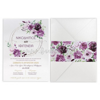 Προσκλητήριο Γάμου 7725 No35Κ